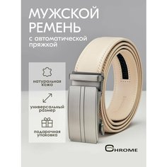Ремень CHROME для мужчин, бежевый/белый