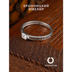 Кольцо Бронницкий Ювелир, серебро, 925 проба, родирование, фианит, размер 18.5, ширина 2 мм, серебристый