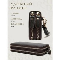Кошелек Daniele Riccardi, фактура гладкая, коричневый
