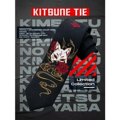 Галстук , белый, золотой, красный, черный Lawe