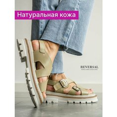 Сандалии Reversal, размер 38, оливковый