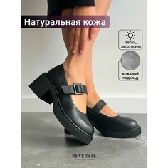 Туфли Мэри Джейн Reversal, размер 37, черный