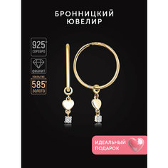 Серьги конго Бронницкий Ювелир, серебро, 925 проба, золочение, фианит, размер 15 мм, , белый/золотистый