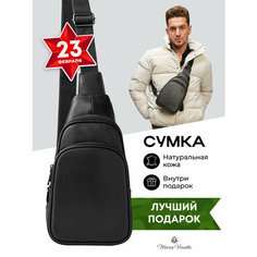 Сумка слинг Mario Vernetti, фактура матовая, зернистая, черный
