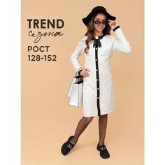 Платье Соль&Перец Нарядная коллекция, размер 11, белый/черный