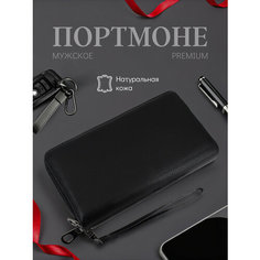 Портмоне , фактура зернистая, черный Нет бренда