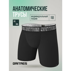 Трусы Daitres, размер XL/52, черный