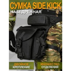 Сумка поясная Black Hawk, черный