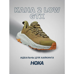 Кроссовки HOKA Kaha 2 low GTX, полнота D, размер US7D/UK6.5/EU40/JPN25, зеленый, серый