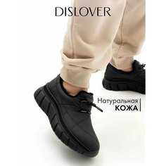 Кроссовки DISLOVER, полнота 7 (RU)/ на среднюю и широкую стопу, размер 37, черный