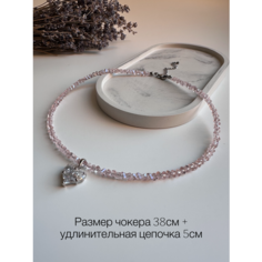 Чокер, бисер, стекло, кристалл, длина 38 см, бесцветный, розовый Нет бренда