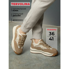 Кроссовки TERVOLINA, полнота 6 (RU)/ на среднюю стопу, размер 41, бежевый/белый