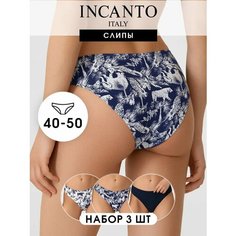 Трусы Incanto, комплект из 3 шт., размер XL, мультиколор