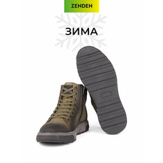 Ботинки Zenden, размер 41, зеленый
