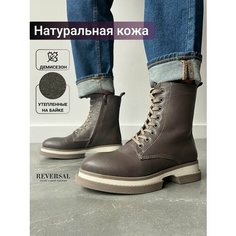 Ботинки берцы Reversal, размер 39, коричневый