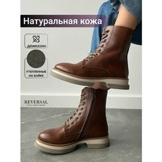 Ботинки берцы Reversal, размер 39, оранжевый, зеленый, коричневый, бежевый