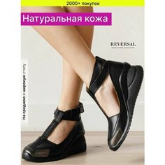 Босоножки Reversal, размер 39, черный