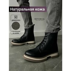 Ботинки берцы Reversal, размер 37, коричневый, черный