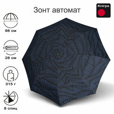Мини-зонт Knirps, синий