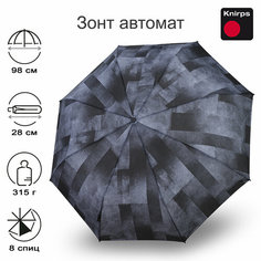Мини-зонт Knirps, серый, черный