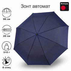 Мини-зонт Knirps, синий, черный