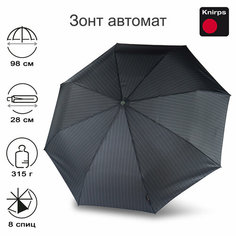 Мини-зонт Knirps, серый