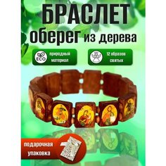 Браслет, коричневый/красный Rad Mir