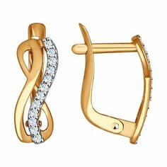 Серьги Яхонт, золото, 585 проба, фианит, , бесцветный
