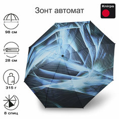 Мини-зонт Knirps, синий, черный