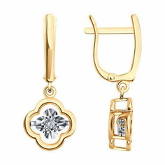 Серьги Diamant online, красное золото, 585 проба, бриллиант, длина 2.6 см, , прозрачный