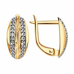 Серьги Diamant online, красное золото, 585 проба, длина 1.4 см