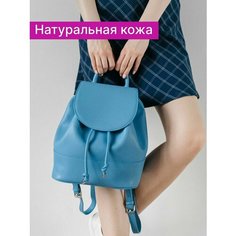 Рюкзак Reversal, фактура зернистая, голубой