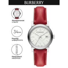 Наручные часы BURBERRY, красный/серебристый