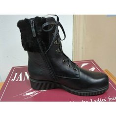 Полусапоги Janita, размер 38