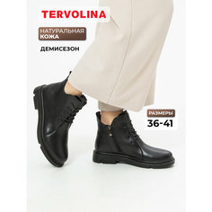 Ботинки оксфорды TERVOLINA, размер 36, черный