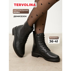 Ботинки TERVOLINA, размер 39, черный