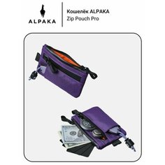 Кошелек ALPAKA, фактура гладкая, фиолетовый