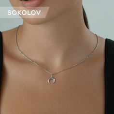 Подвеска SOKOLOV, серебро, 925 проба, родирование, размер 1.8 см.