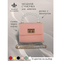 Сумка кросс-боди World of Accessories, фактура гладкая, под рептилию, розовый
