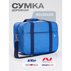 Сумка дорожная PobedaBags, 24 л, 30х30х20 см, ручная кладь, синий