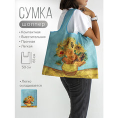 Сумка авоська , подсолнух Zo Ko