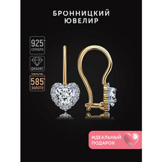 Серьги Бронницкий Ювелир, серебро, 925 проба, золочение, фианит