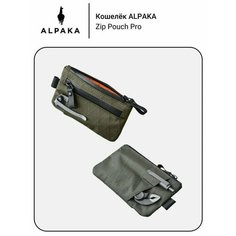 Кошелек ALPAKA, фактура гладкая, зеленый