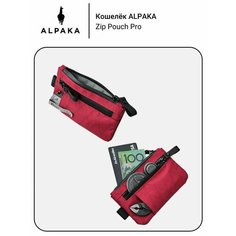 Кошелек ALPAKA, фактура гладкая, красный