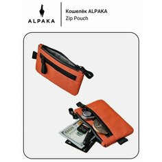 Кошелек ALPAKA, фактура гладкая, медный