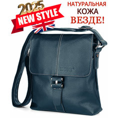 Сумка планшет UNIGET, фактура зернистая, синий