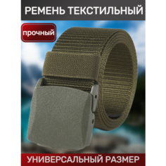 Ремень Malpaca для мужчин и женщин, размер 120, зеленый