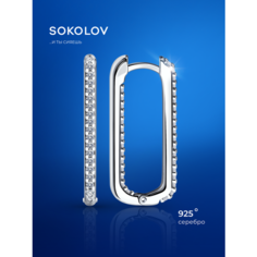 Серьги SOKOLOV, серебро, 925 проба, родирование, фианит, размер 28 мм, , бесцветный