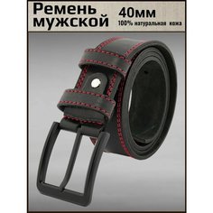 Ремень AksyBelt для мужчин, размер 120, черный