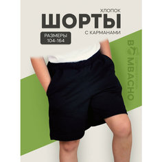 Шорты BOMBACHO, размер 110, черный